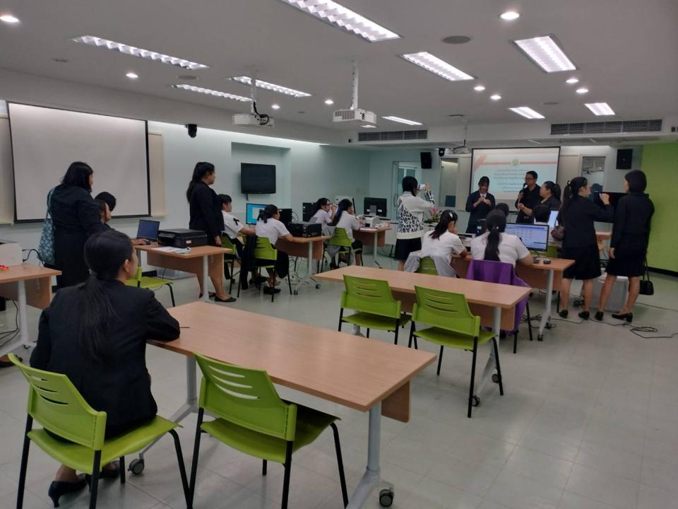 ข่าวกิจกรรม