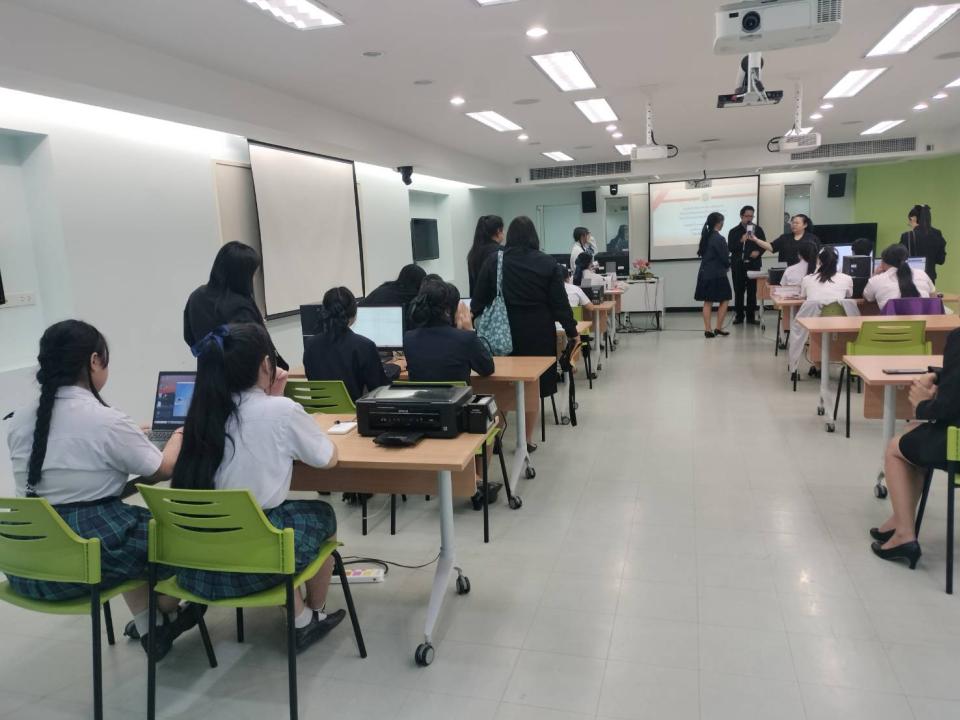 ข่าวกิจกรรม