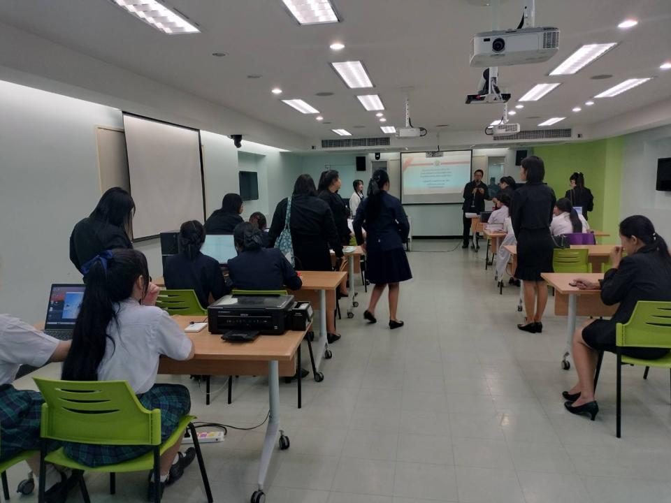 ข่าวกิจกรรม