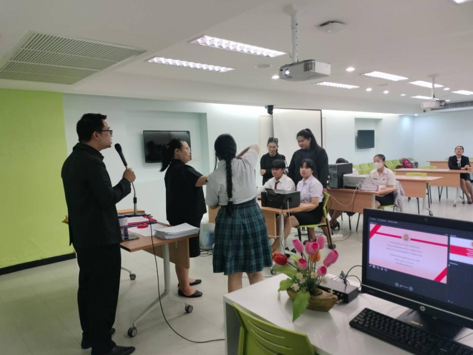 ข่าวกิจกรรม