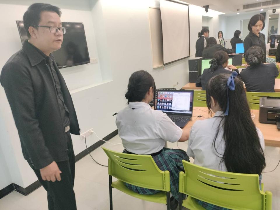 ข่าวกิจกรรม