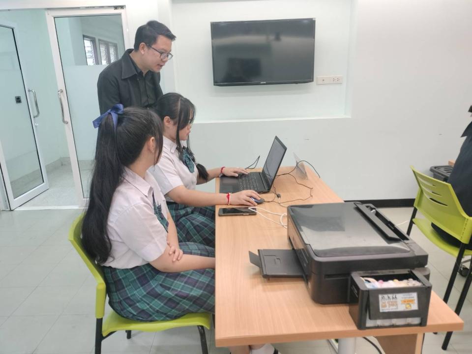 ข่าวกิจกรรม