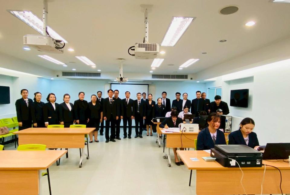 ข่าวกิจกรรม