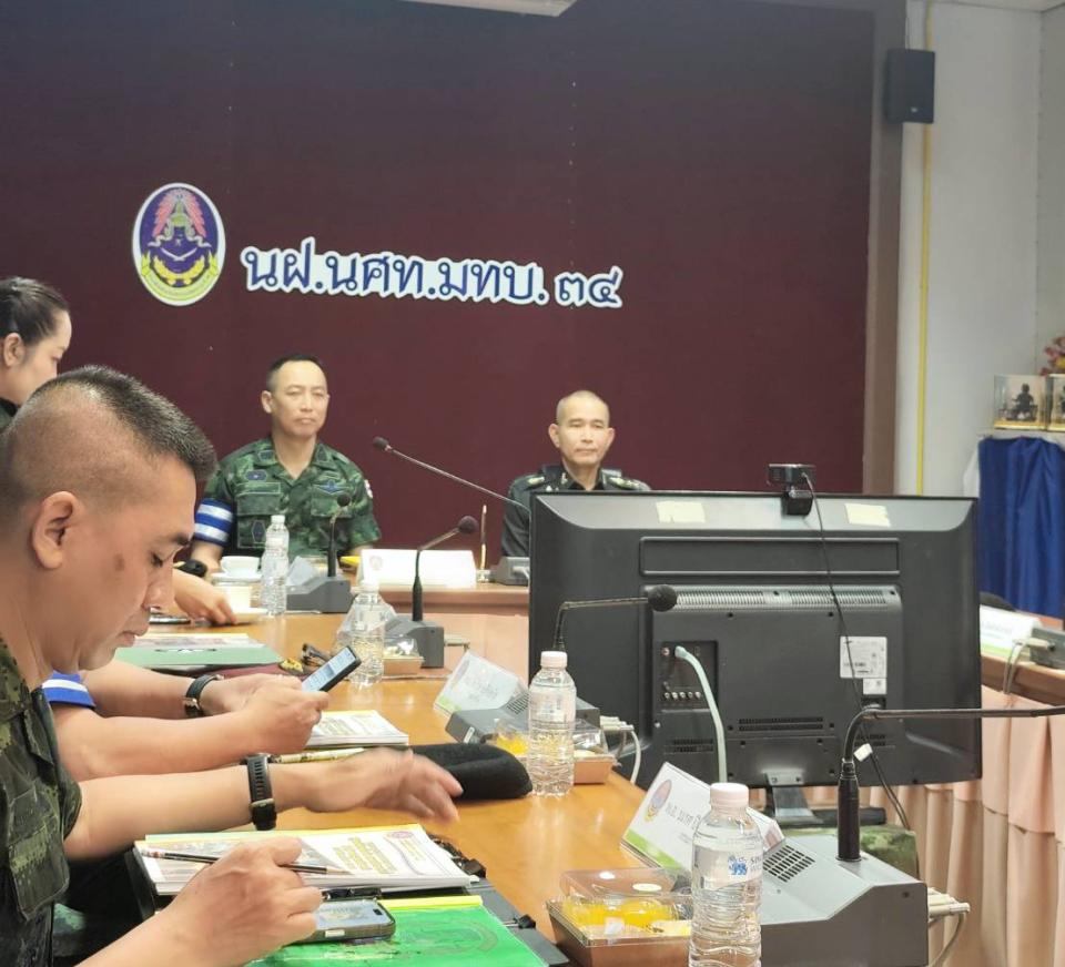 ข่าวกิจกรรม