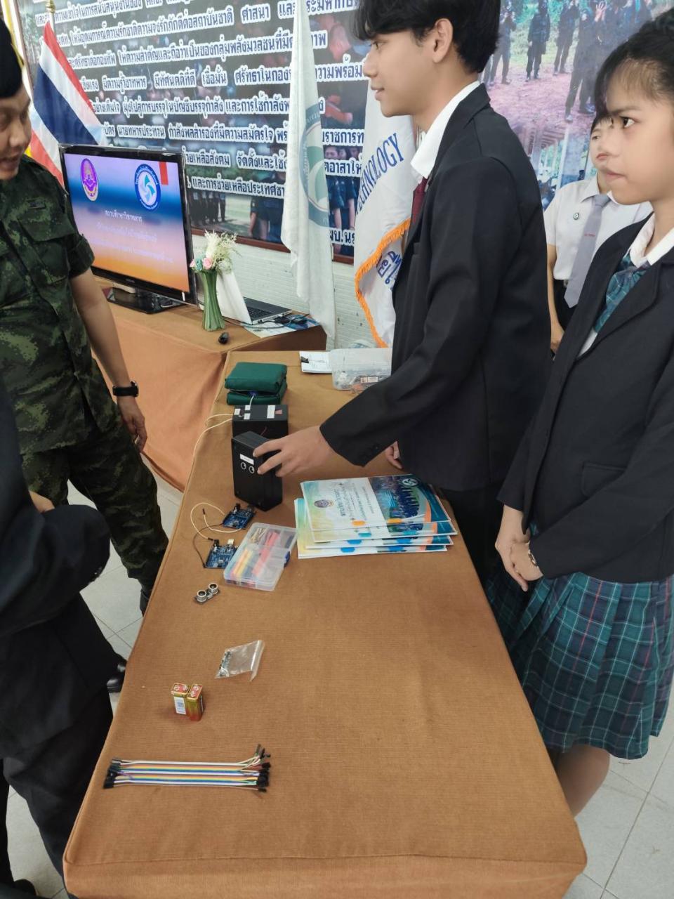 ข่าวกิจกรรม