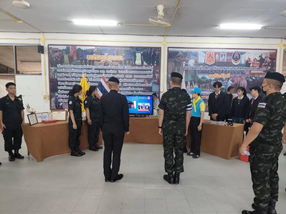 ข่าวกิจกรรม