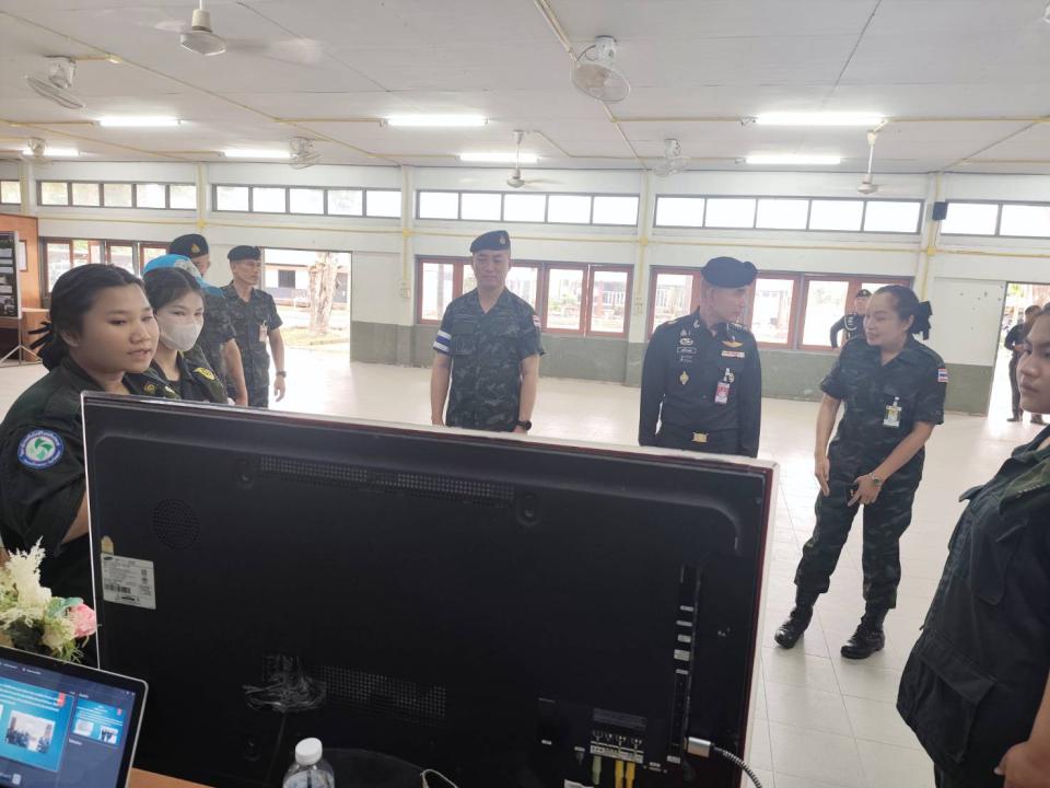 ข่าวกิจกรรม