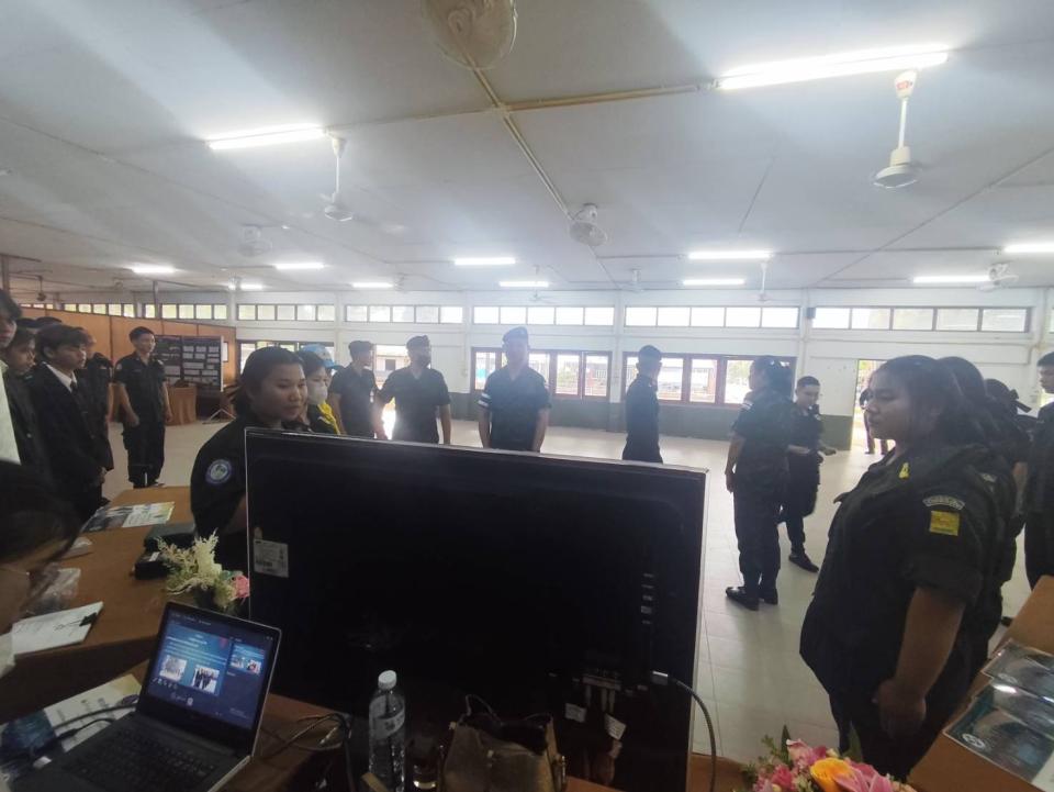 ข่าวกิจกรรม