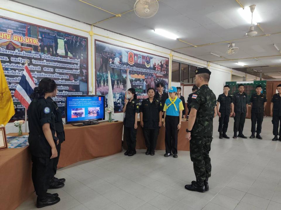 ข่าวกิจกรรม