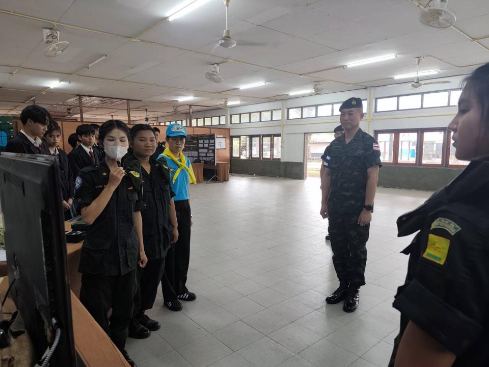 ข่าวกิจกรรม