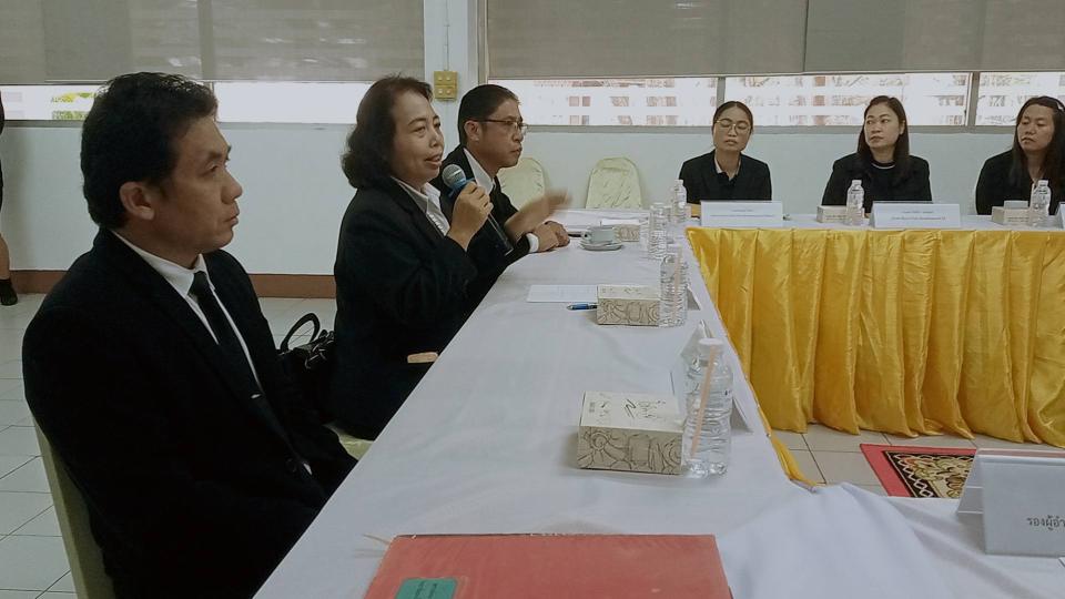 ข่าวกิจกรรม