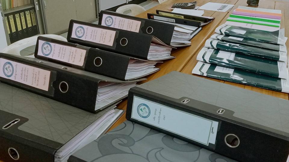 ข่าวกิจกรรม