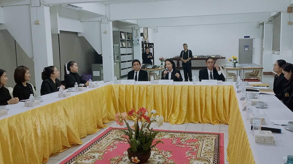 ข่าวกิจกรรม