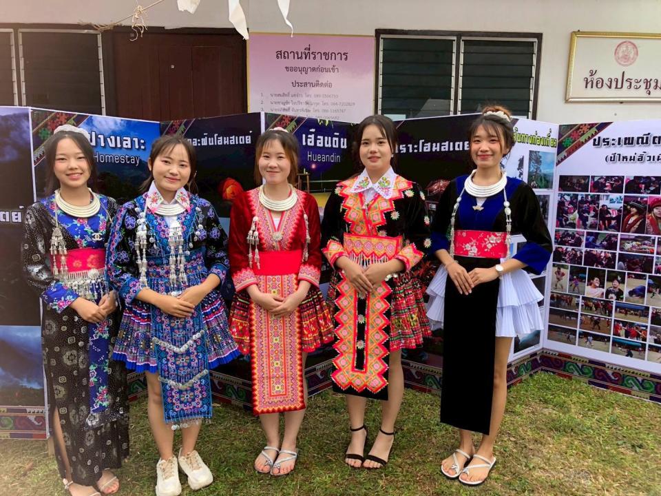 ข่าวกิจกรรม