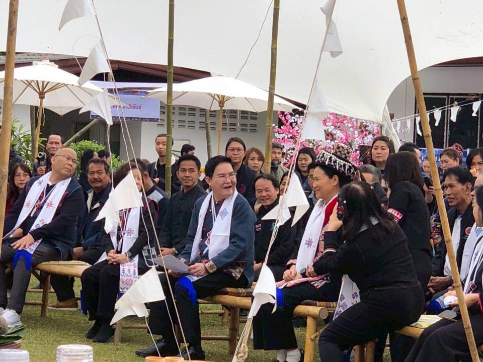 ข่าวกิจกรรม