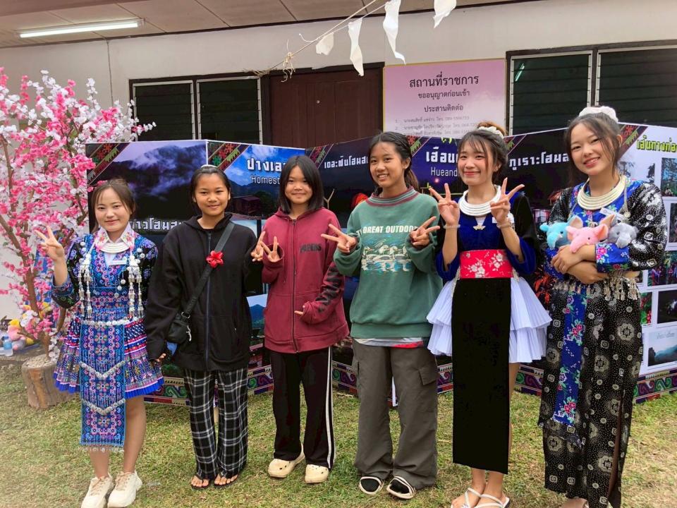 ข่าวกิจกรรม