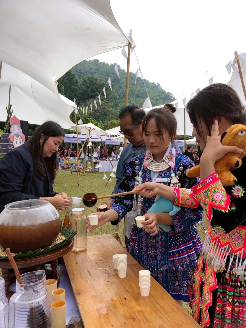 ข่าวกิจกรรม