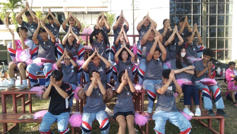 ข่าวกิจกรรม