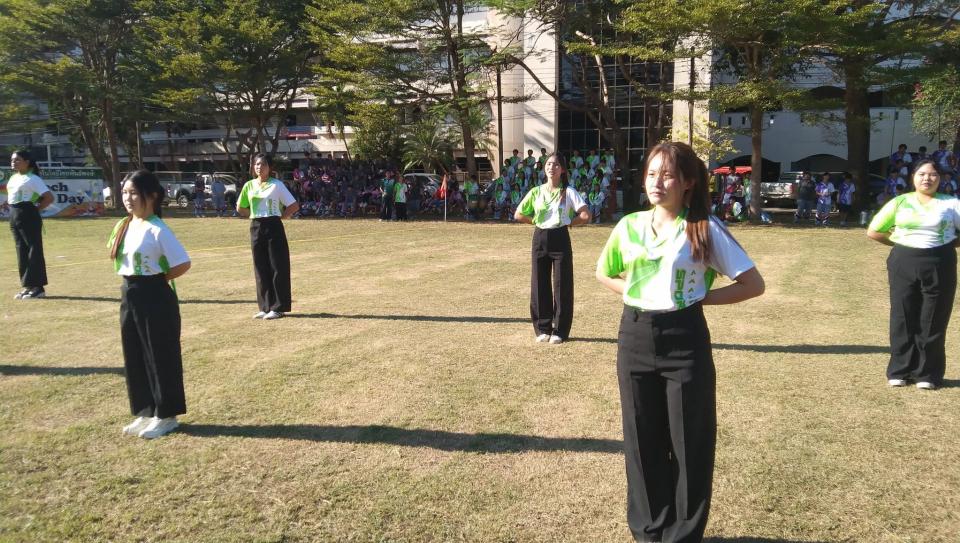 ข่าวกิจกรรม