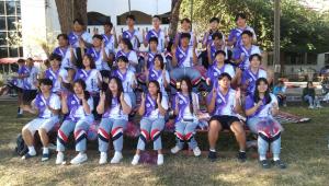 ข่าวกิจกรรม