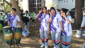 ข่าวกิจกรรม