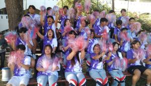 ข่าวกิจกรรม