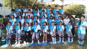 ข่าวกิจกรรม