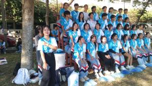 ข่าวกิจกรรม