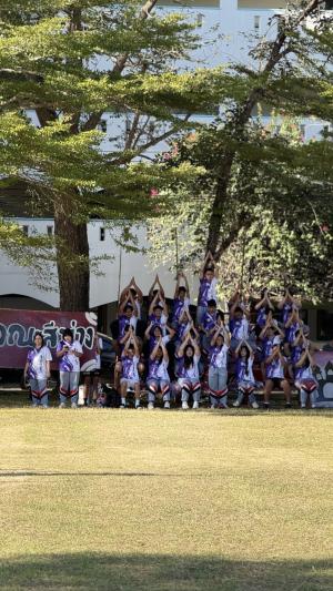 ข่าวกิจกรรม