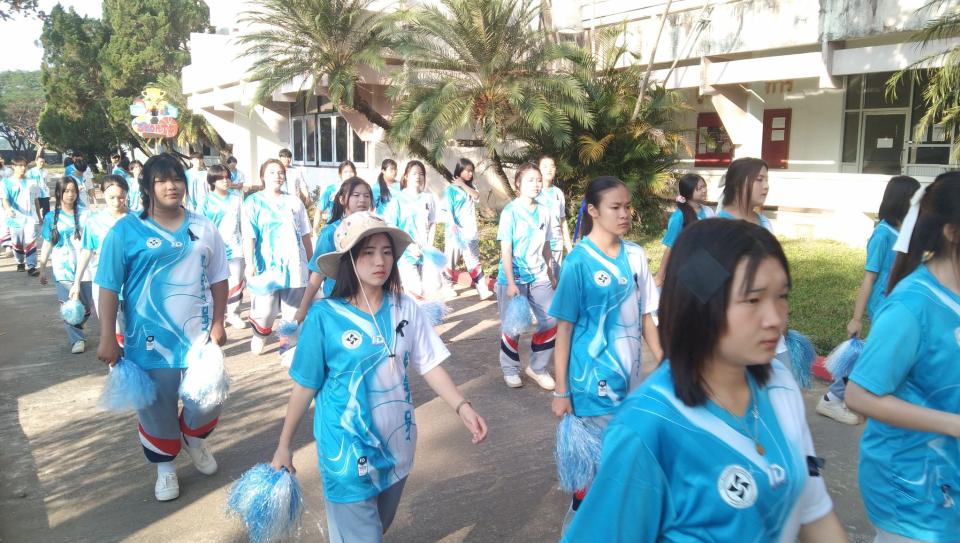 ข่าวกิจกรรม