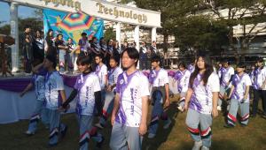 ข่าวกิจกรรม