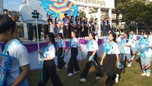 ข่าวกิจกรรม