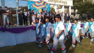 ข่าวกิจกรรม