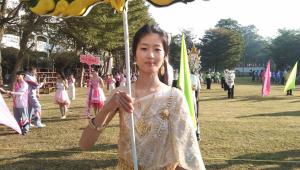 ข่าวกิจกรรม