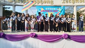 ข่าวกิจกรรม