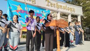 ข่าวกิจกรรม