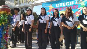 ข่าวกิจกรรม