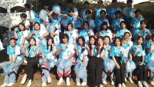 ข่าวกิจกรรม