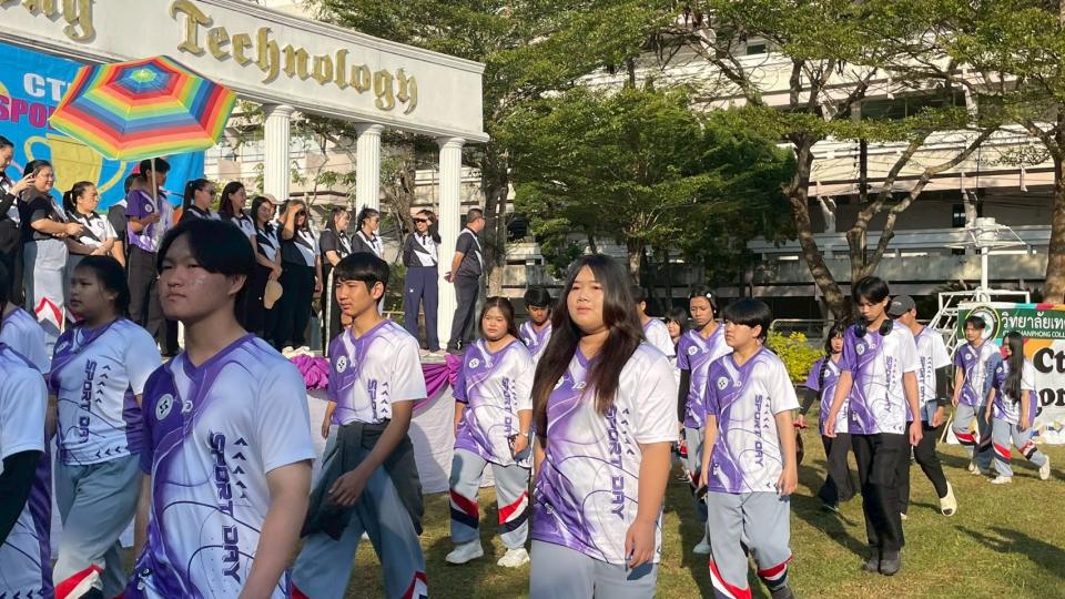 ข่าวกิจกรรม