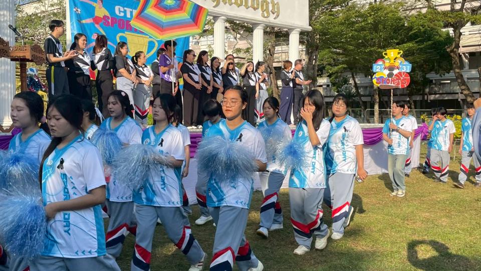 ข่าวกิจกรรม