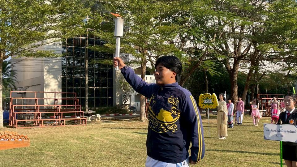 ข่าวกิจกรรม