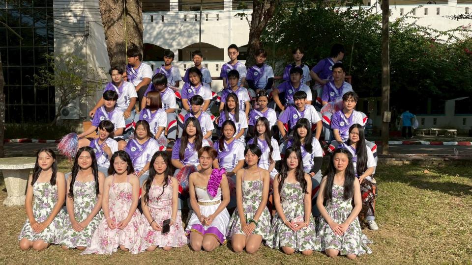 ข่าวกิจกรรม