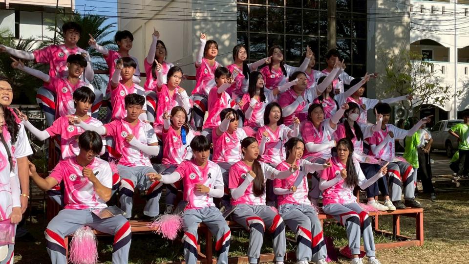 ข่าวกิจกรรม