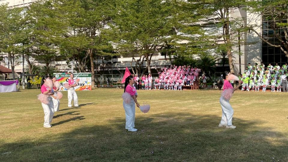 ข่าวกิจกรรม