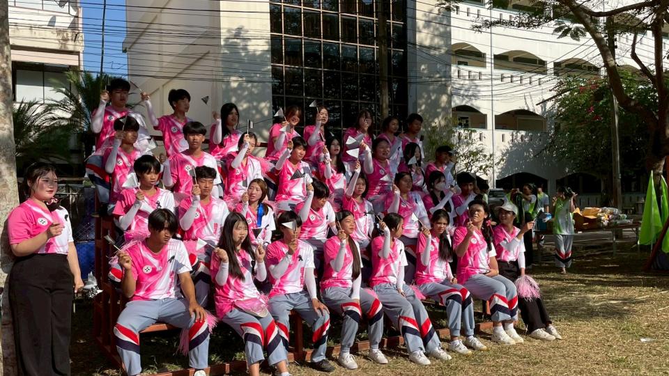 ข่าวกิจกรรม