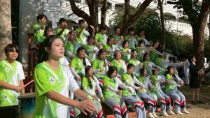 ข่าวกิจกรรม