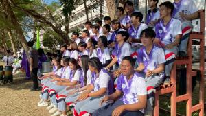 ข่าวกิจกรรม