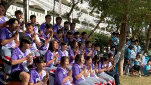 ข่าวกิจกรรม