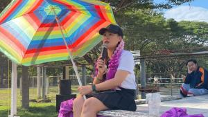 ข่าวกิจกรรม