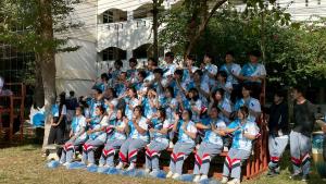 ข่าวกิจกรรม